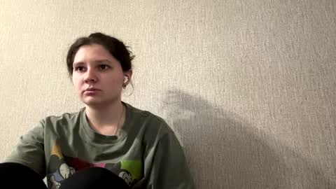 Snapshot of mariluarreola chatting on 2, 4, 2026 Emmie online show from 2, 4, 2026