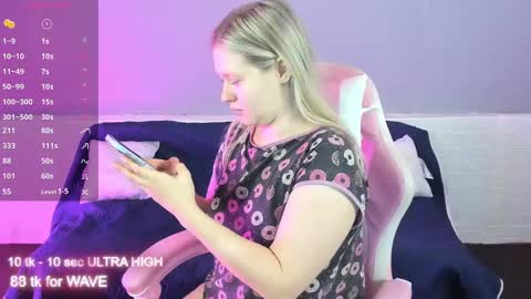 Snapshot of marmel199 chatting on 2, 12, 2024 Liza online show from 2, 12, 2024