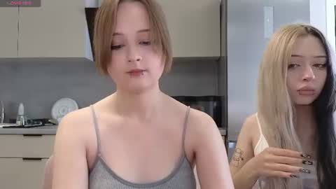 Snapshot of mary_u chatting on 20, 7, 2026 Ur Mary online show from 20, 7, 2026