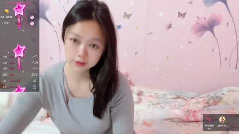 Snapshot of mary_uu chatting on 8, 1, 2025 mary_uu online show from 8, 1, 2025