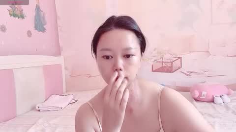 Snapshot of mary_uu chatting on 1, 10, 2025 mary_uu online show from 1, 10, 2025