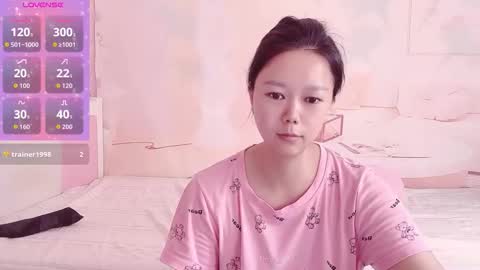 Snapshot of mary_uu chatting on 9, 10, 2025 mary_uu online show from 9, 10, 2025