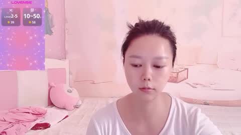 Snapshot of mary_uu chatting on 16, 10, 2025 mary_uu online show from 16, 10, 2025