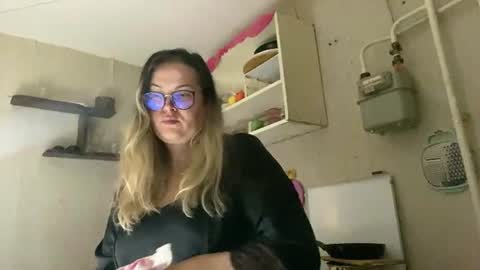Snapshot of maryymartin chatting on 28, 7, 2026 Mary online show from 28, 7, 2026
