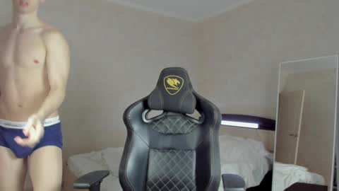 Snapshot of mason_warhol chatting on 29, 12, 2024 Mason online show from 29, 12, 2024