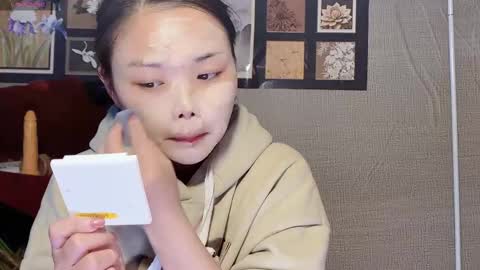 SuSu online show from 21, 2, 2026