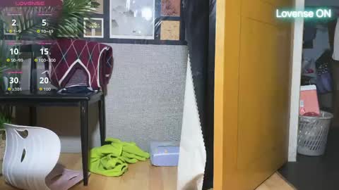 SuSu online show from 16, 4, 2026