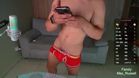 Snapshot of max_russell chatting on 11, 10, 2025 Former Porn Star online show from 11, 10, 2025