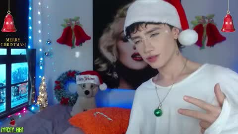 Max online show from 5, 12, 2025