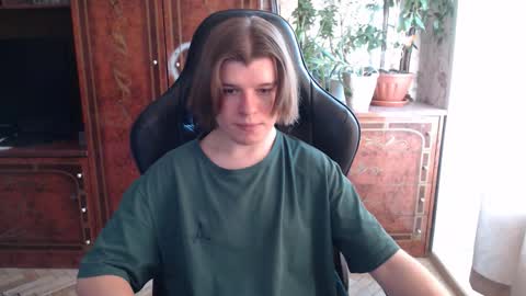 Snapshot of maxplay18 chatting on 4, 2, 2026 Max online show from 4, 2, 2026