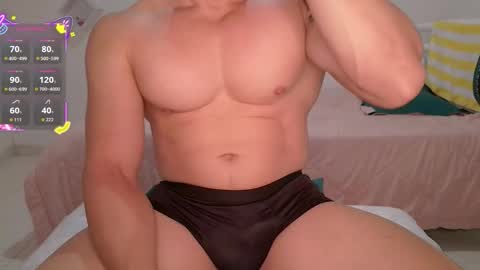 Snapshot of maxwel949813 chatting on 19, 3, 2026 Max online show from 19, 3, 2026