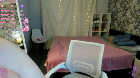 Snapshot of may_want chatting on 8, 4, 2026 Leila online show from 8, 4, 2026