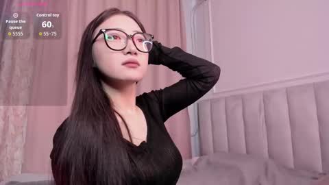 Erina online show from 16, 3, 2026