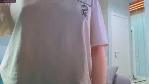 My name Casey  online show from 29, 10, 2025