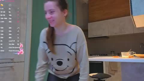 My name Casey  online show from 18, 12, 2025