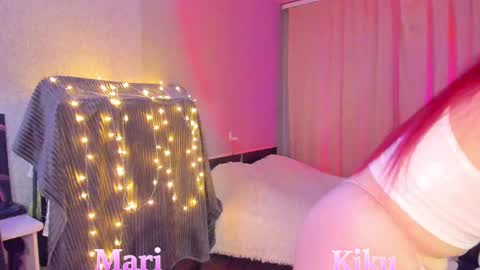 Snapshot of mdaluna chatting on 12, 2, 2025 Kiku online show from 12, 2, 2025