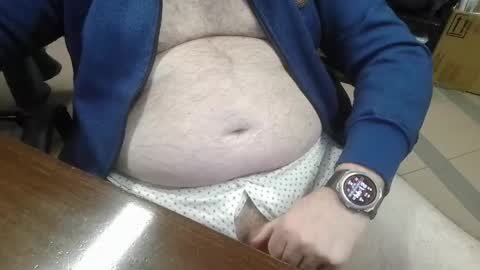 Snapshot of mdm1981 chatting on 13, 4, 2026 mdm1981 online show from 13, 4, 2026