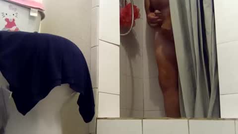 Snapshot of meaderd740870 chatting on 28, 2, 2025 meaderd740870 online show from 28, 2, 2025