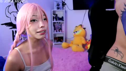 Snapshot of mec_sayuri chatting on 14, 11, 2025 mec_sayuri online show from 14, 11, 2025