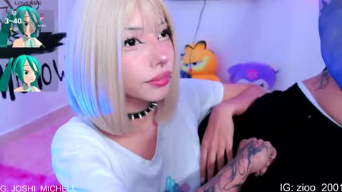 Snapshot of mec_sayuri chatting on 1, 12, 2025 mec_sayuri online show from 1, 12, 2025