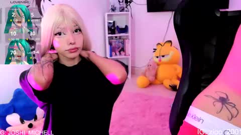 Snapshot of mec_sayuri chatting on 3, 12, 2025 mec_sayuri online show from 3, 12, 2025