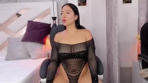 Megan online show from 1, 12, 2025