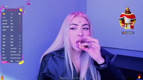 Snapshot of megan_sexrose chatting on 12, 3, 2026 Megan rose online show from 12, 3, 2026