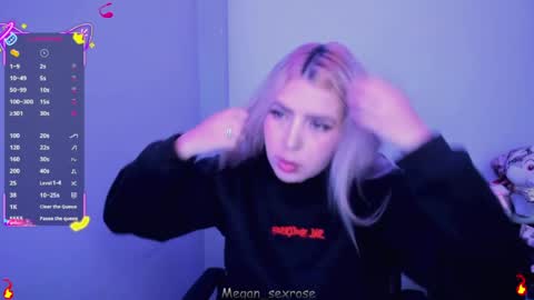 Snapshot of megan_sexrose chatting on 8, 4, 2026 Megan rose online show from 8, 4, 2026