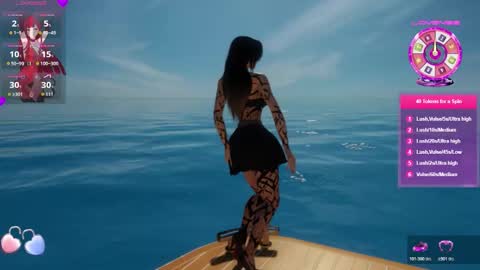 Megan online show from 6, 11, 2025