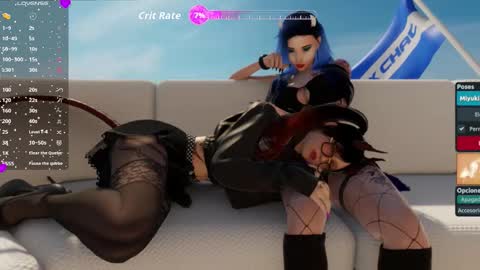 Megan online show from 12, 2, 2026