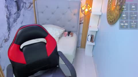 M E G A N  online show from 26, 11, 2025