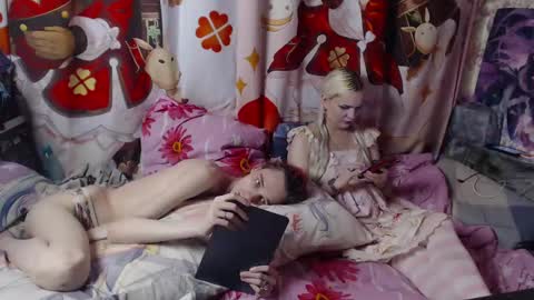 Snapshot of meidiandyuta chatting on 19, 12, 2024 Yuta and Meidi online show from 19, 12, 2024