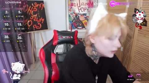 Snapshot of mekurisu chatting on 3, 12, 2025 mekurisu online show from 3, 12, 2025