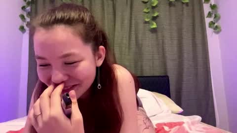 Snapshot of memento_mary chatting on 17, 7, 2026 The princess of your dreams online show from 17, 7, 2026