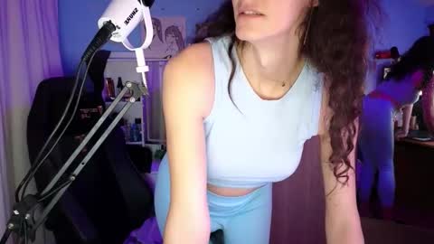 Megumi  Aina online show from 18, 11, 2025