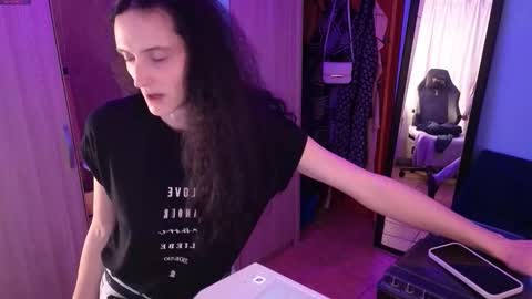 Snapshot of memisecrets chatting on 26, 3, 2026 Megumi Aina online show from 26, 3, 2026