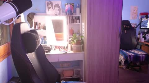 Snapshot of memisecrets chatting on 7, 4, 2026 Megumi Aina online show from 7, 4, 2026