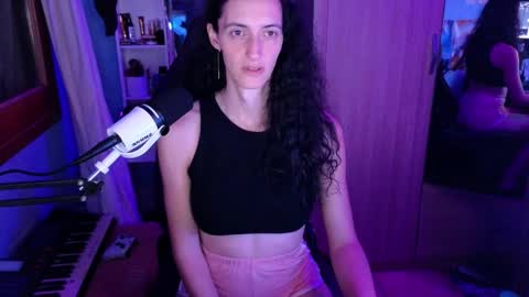 Snapshot of memisecrets chatting on 12, 4, 2026 Megumi Aina online show from 12, 4, 2026