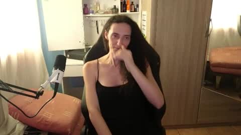 Snapshot of memisecrets chatting on 17, 7, 2026 Megumi Aina online show from 17, 7, 2026