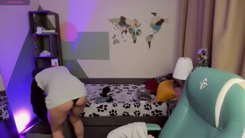 Snapshot of meomeee chatting on 17, 12, 2025 Meo online show from 17, 12, 2025