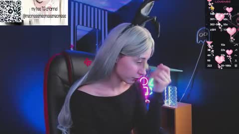 Snapshot of meomeee chatting on 12, 2, 2026 Meo online show from 12, 2, 2026