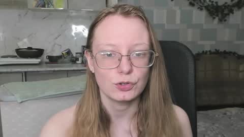 Snapshot of meowcr chatting on 7, 11, 2025 meowcr online show from 7, 11, 2025