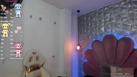 Snapshot of meraki_fraise chatting on 1, 3, 2025 online show from 1, 3, 2025