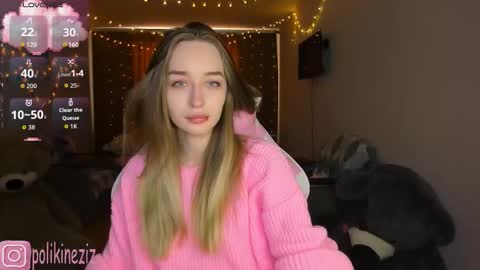 Snapshot of merryl_clark chatting on 2, 2, 2026 Sara online show from 2, 2, 2026