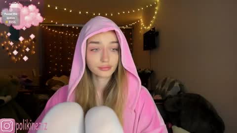 Snapshot of merryl_clark chatting on 11, 2, 2026 Sara online show from 11, 2, 2026