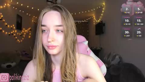 Snapshot of merryl_clark chatting on 13, 2, 2026 Sara online show from 13, 2, 2026