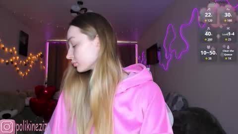 Snapshot of merryl_clark chatting on 23, 2, 2026 Sara online show from 23, 2, 2026