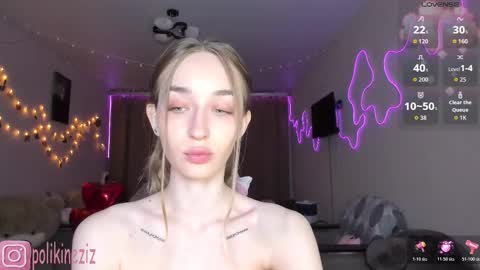 Snapshot of merryl_clark chatting on 24, 2, 2026 Sara online show from 24, 2, 2026