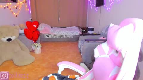 Snapshot of merryl_clark chatting on 25, 2, 2026 Sara online show from 25, 2, 2026