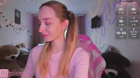 Snapshot of merryl_clark chatting on 16, 4, 2026 Sara online show from 16, 4, 2026